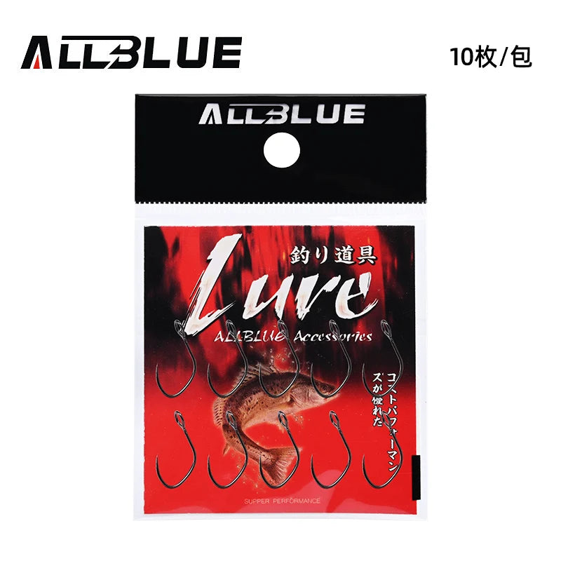 BLUX High Carbon Steel Non-Barbed Fishing Hooks – 10 Pack